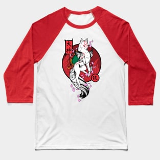 White Wolf God Baseball T-Shirt